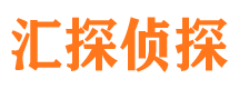 涵江外遇调查取证